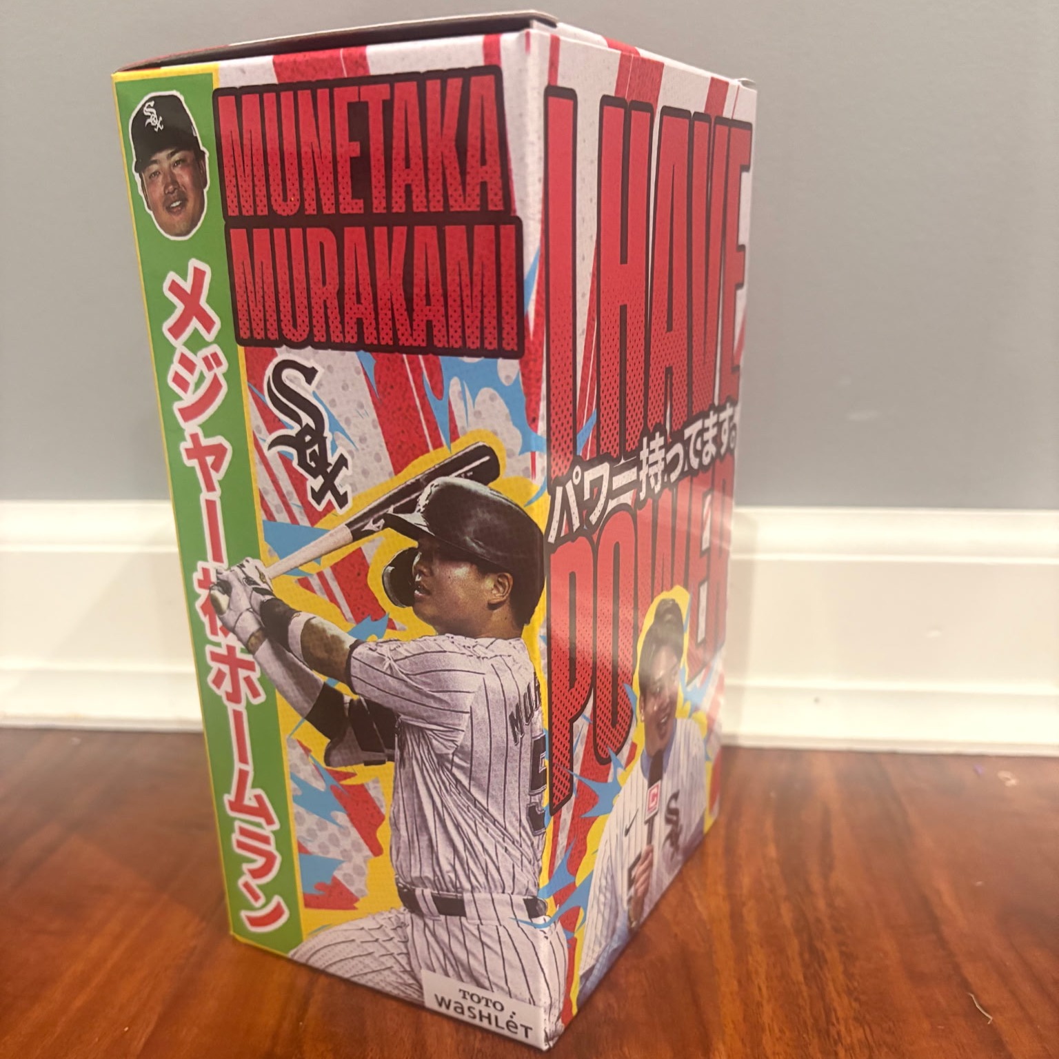 Sox fans hope to strike gold with Murakami bobble episode artwork