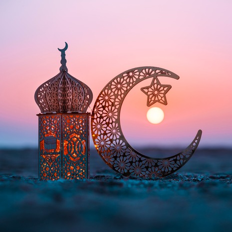A time for reflection and fasting, Ramadan begins Wednesday episode artwork