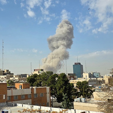 The U.S., Israel launch attack on Iran episode artwork