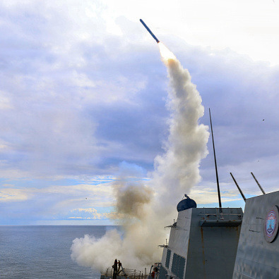 Is the US running low on long-range missile supplies? episode artwork