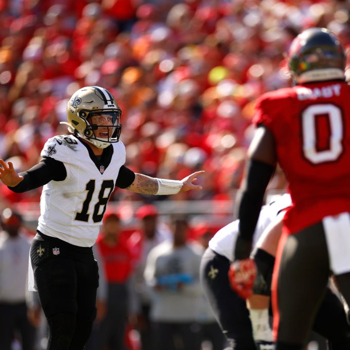 Who does Spencer Rattler look to for inspiration in the NFL?: Full Show 2-5-2025