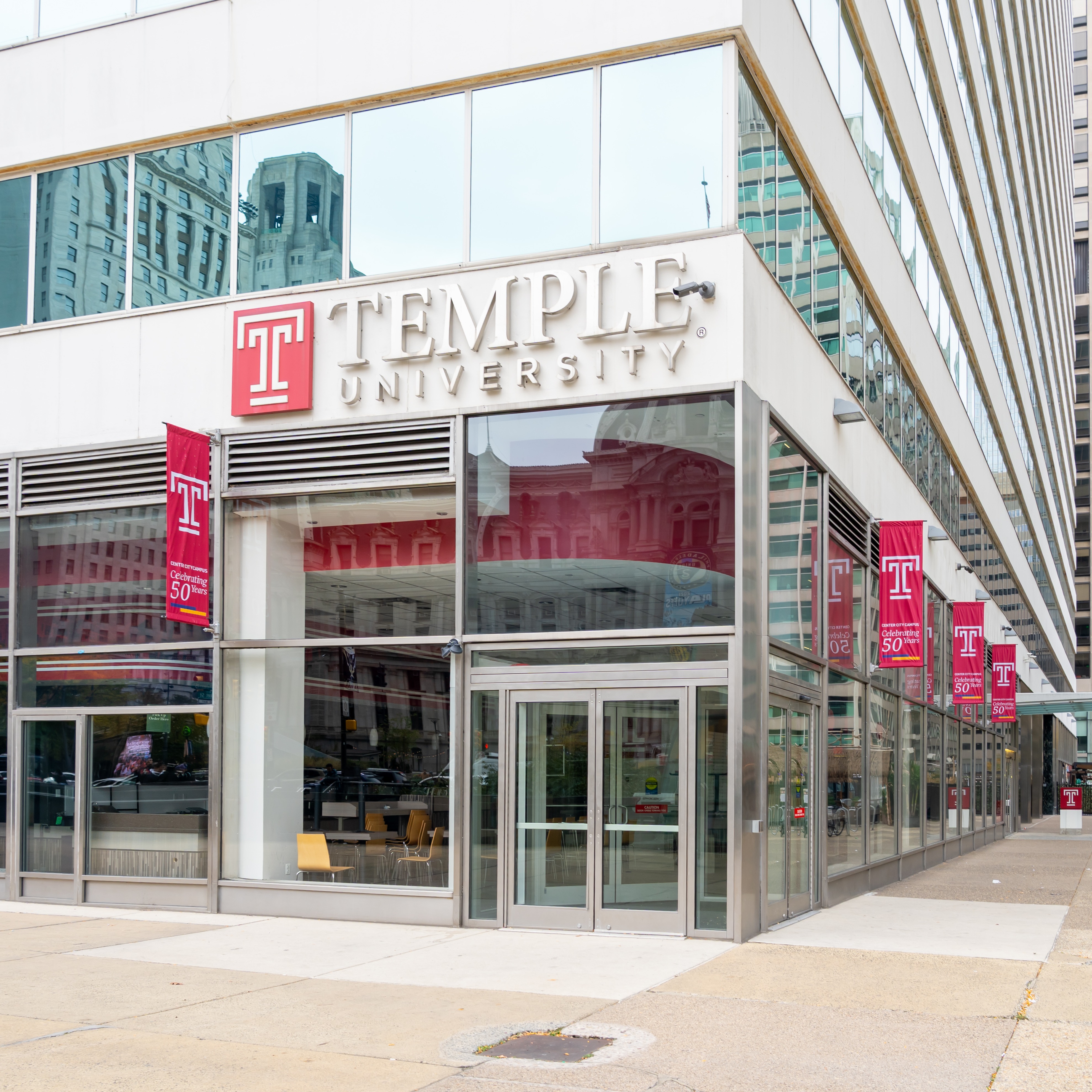 Temple University plans layoffs to makeup for falling enrollment episode artwork
