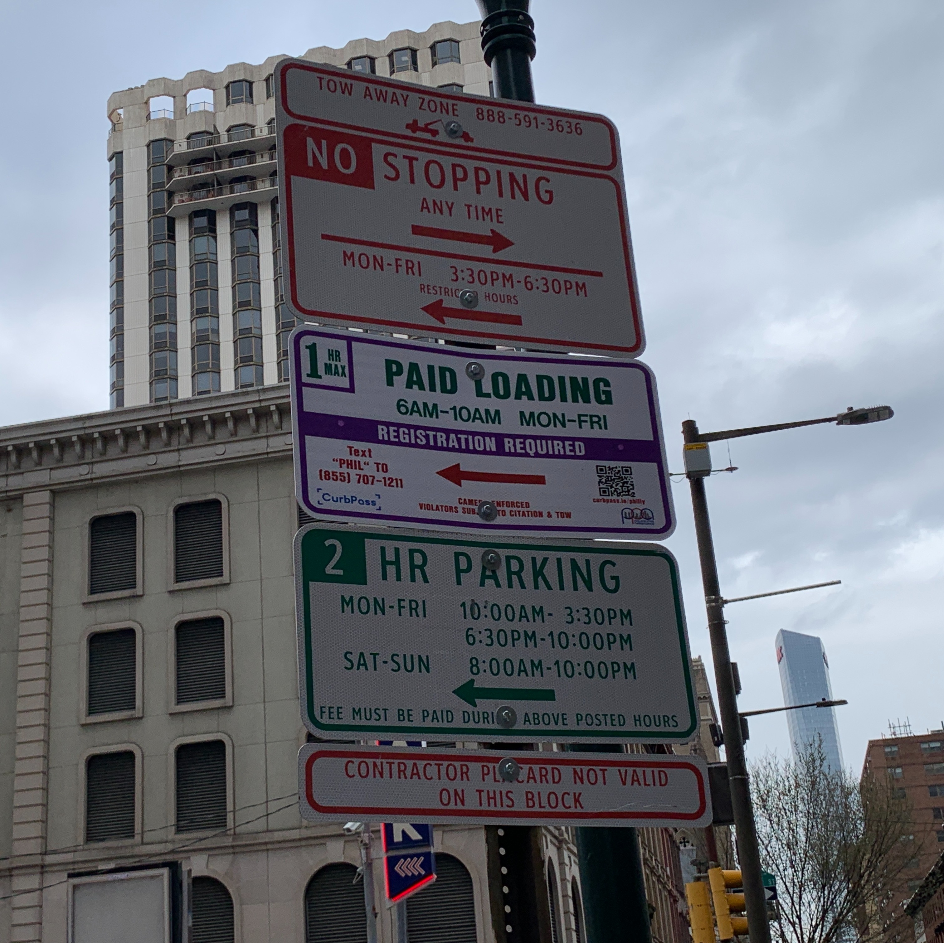 PPA expands 'smart loading zones' beyond Center City episode artwork