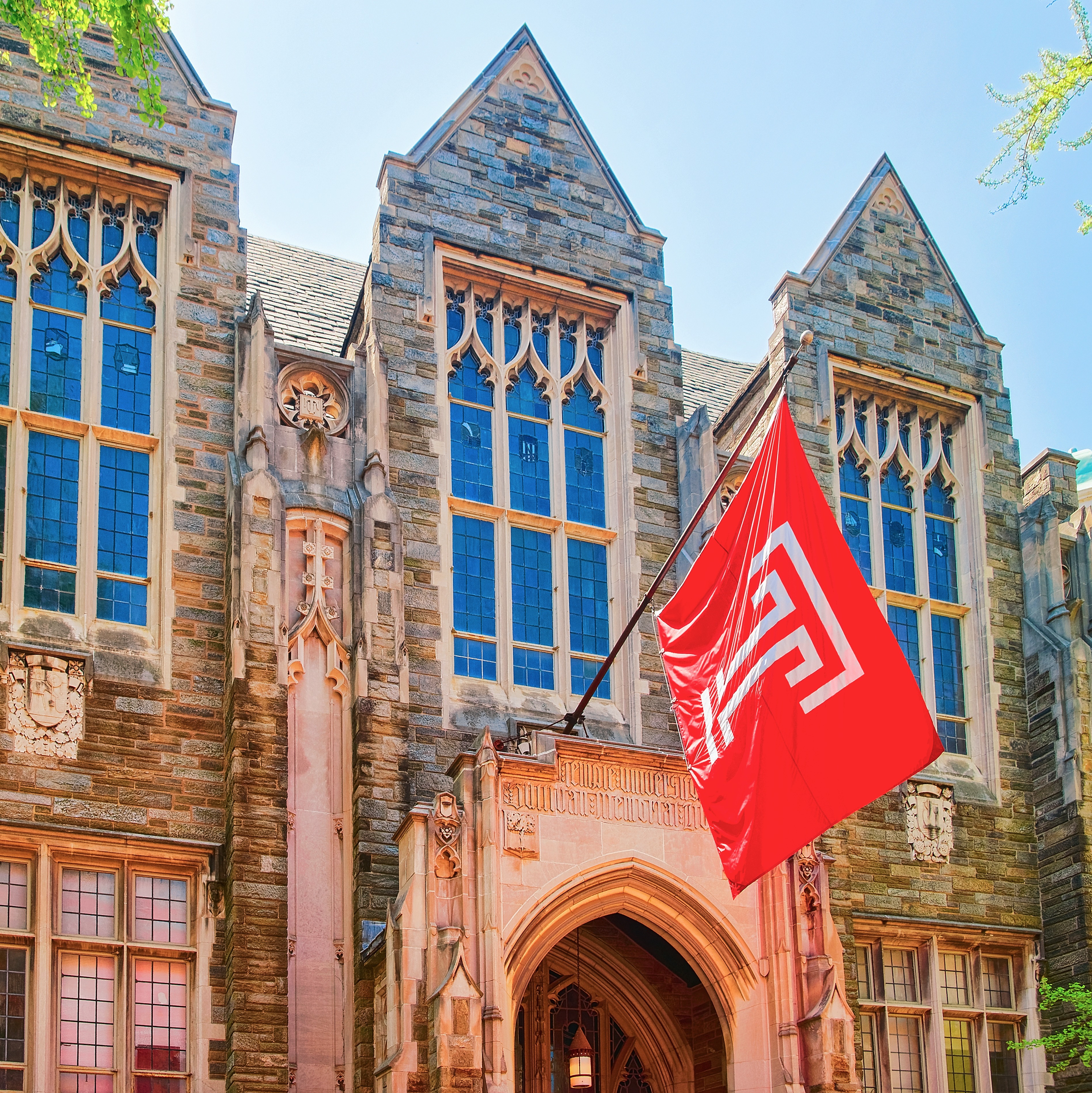 Temple severs ties with $55M donor whose company faces money laundering investigation episode artwork