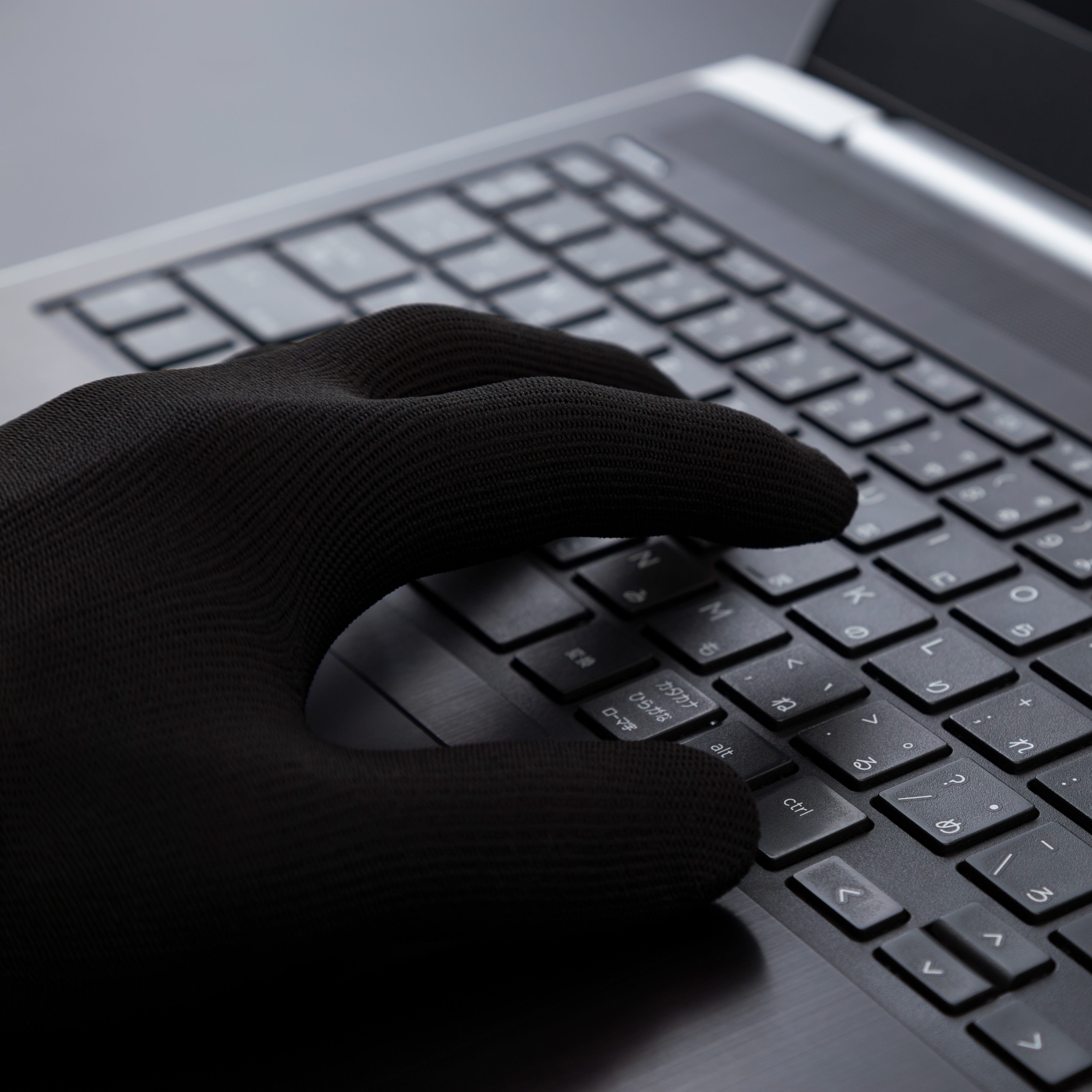 Montgomery County man indicted for alleged cyberstalking episode artwork