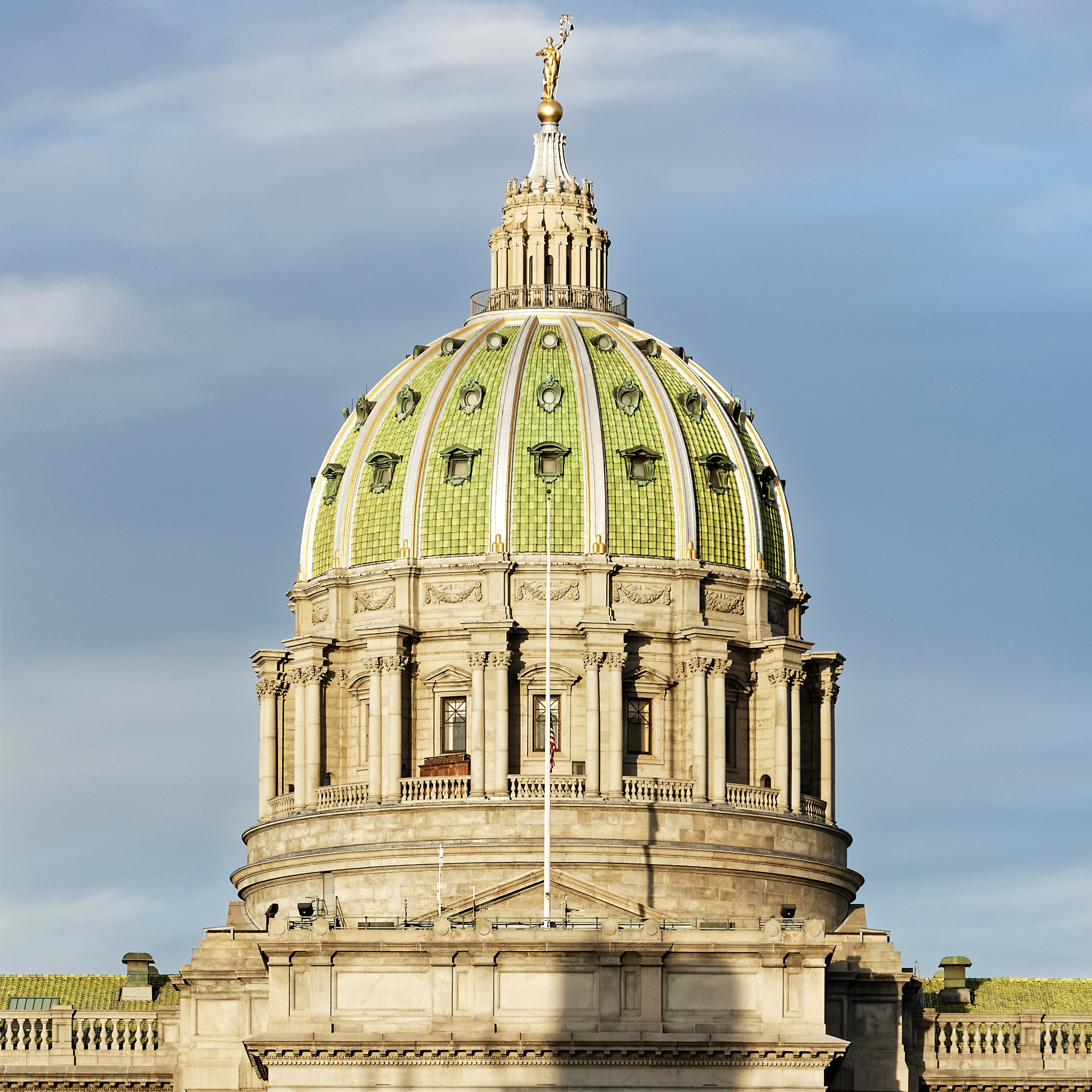 Pa. Republicans force vote on Democratic bill that would significantly restrict gifts to lawmakers episode artwork