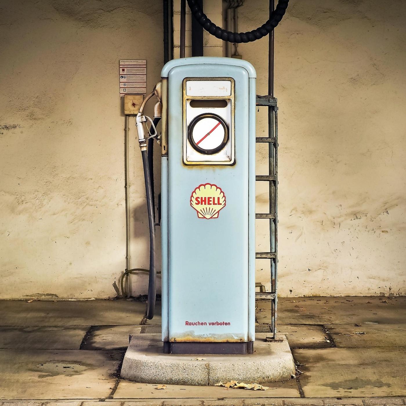 Why Gas Prices Rise Even When Crude Oil Doesn’t episode artwork
