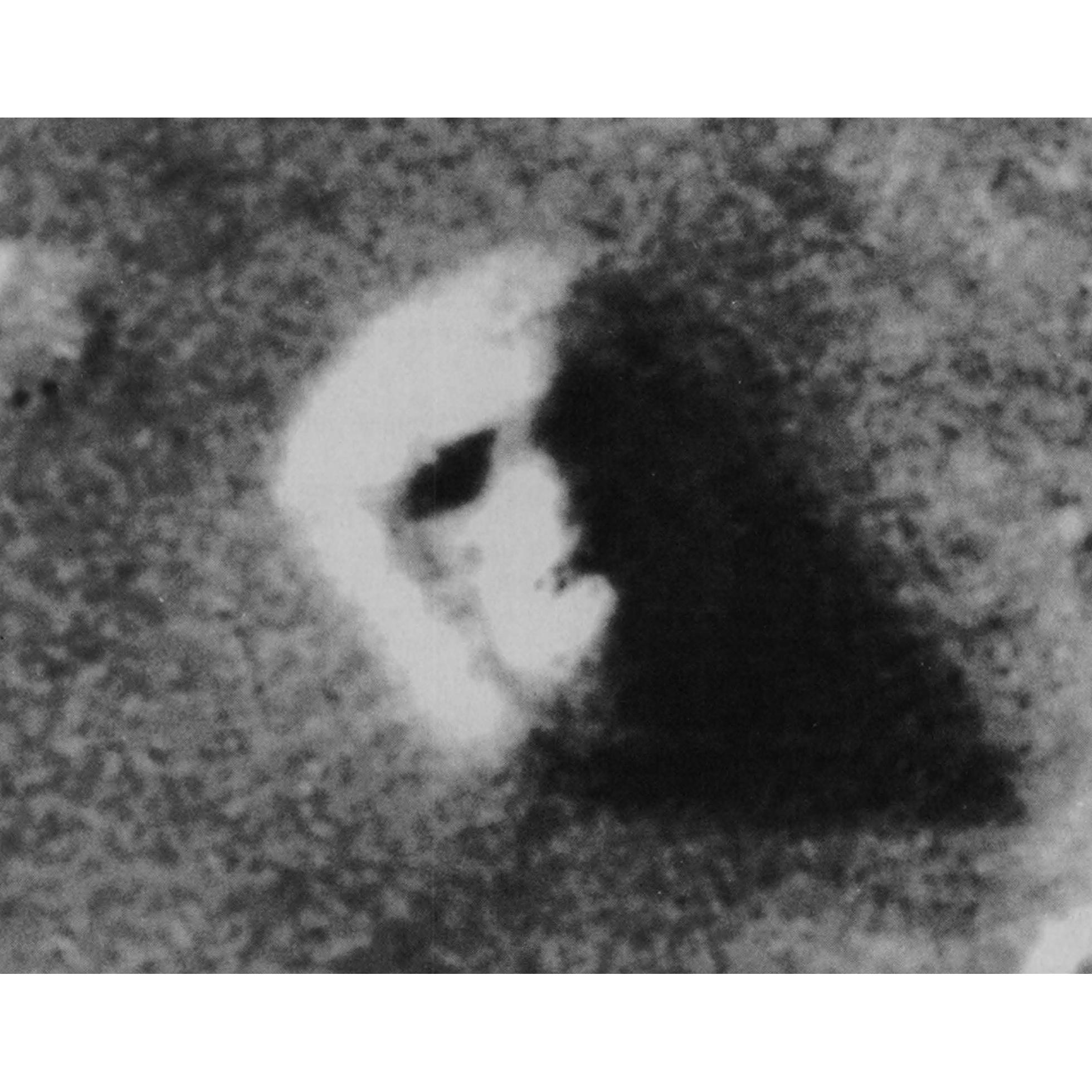 Face On Mars Investigation Face On Mars Investigation