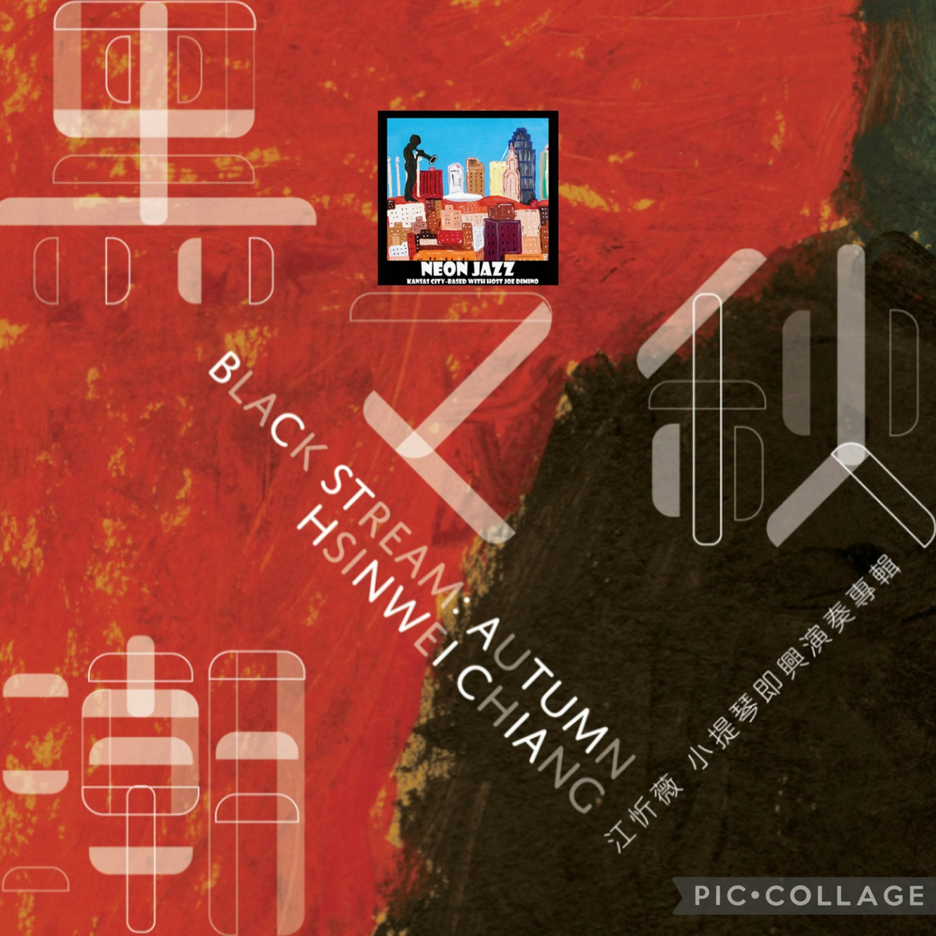 Taiwanese Jazz Violinist, Composer, Educator & Podcaster Hsinwei Chiang episode artwork