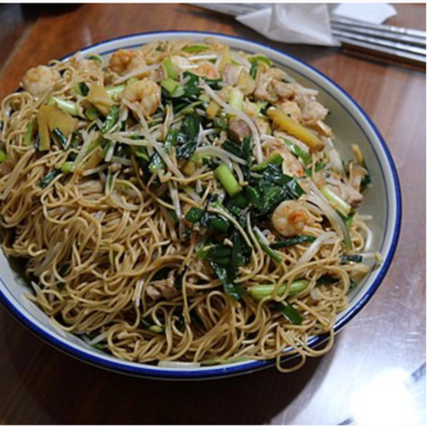 Chow Mien is a Chinese stir fried noodles. episode artwork